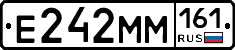 %D0%95242%D0%9C%D0%9C161