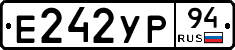 %D0%95242%D0%A3%D0%A094
