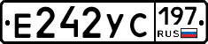 %D0%95242%D0%A3%D0%A1197