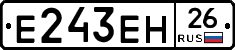 %D0%95243%D0%95%D0%9D26