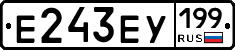 %D0%95243%D0%95%D0%A3199