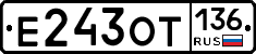 %D0%95243%D0%9E%D0%A2136
