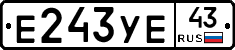 %D0%95243%D0%A3%D0%9543