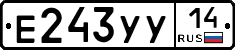 %D0%95243%D0%A3%D0%A314