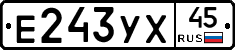 %D0%95243%D0%A3%D0%A545