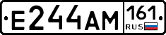 %D0%95244%D0%90%D0%9C161