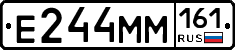 %D0%95244%D0%9C%D0%9C161