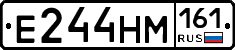 %D0%95244%D0%9D%D0%9C161