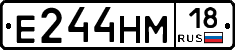 %D0%95244%D0%9D%D0%9C18