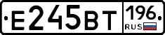 %D0%95245%D0%92%D0%A2196
