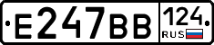 %D0%95247%D0%92%D0%92124