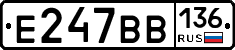%D0%95247%D0%92%D0%92136