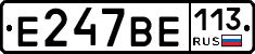 %D0%95247%D0%92%D0%95113