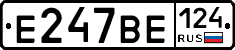 %D0%95247%D0%92%D0%95124