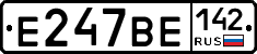%D0%95247%D0%92%D0%95142