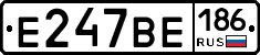 %D0%95247%D0%92%D0%95186