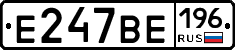 %D0%95247%D0%92%D0%95196