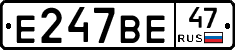 %D0%95247%D0%92%D0%9547