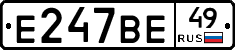 %D0%95247%D0%92%D0%9549