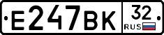 %D0%95247%D0%92%D0%9A32