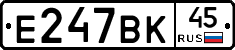 %D0%95247%D0%92%D0%9A45