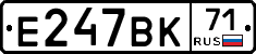 %D0%95247%D0%92%D0%9A71
