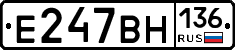 %D0%95247%D0%92%D0%9D136