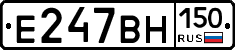 %D0%95247%D0%92%D0%9D150