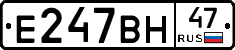 %D0%95247%D0%92%D0%9D47