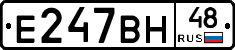 %D0%95247%D0%92%D0%9D48
