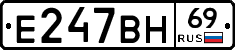 %D0%95247%D0%92%D0%9D69
