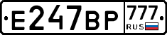 %D0%95247%D0%92%D0%A0777