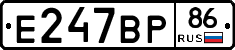 %D0%95247%D0%92%D0%A086