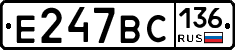 %D0%95247%D0%92%D0%A1136