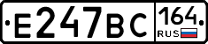 %D0%95247%D0%92%D0%A1164