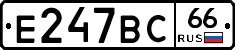 %D0%95247%D0%92%D0%A166