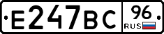 %D0%95247%D0%92%D0%A196