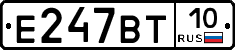 %D0%95247%D0%92%D0%A210