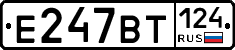 %D0%95247%D0%92%D0%A2124