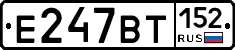 %D0%95247%D0%92%D0%A2152