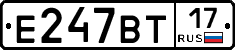 %D0%95247%D0%92%D0%A217
