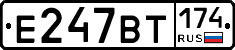 %D0%95247%D0%92%D0%A2174