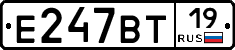 %D0%95247%D0%92%D0%A219