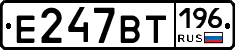 %D0%95247%D0%92%D0%A2196