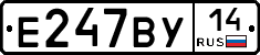 %D0%95247%D0%92%D0%A314