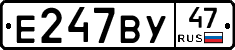 %D0%95247%D0%92%D0%A347