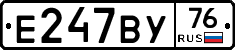 %D0%95247%D0%92%D0%A376