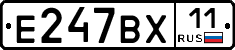 %D0%95247%D0%92%D0%A511