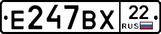 %D0%95247%D0%92%D0%A522