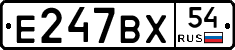 %D0%95247%D0%92%D0%A554